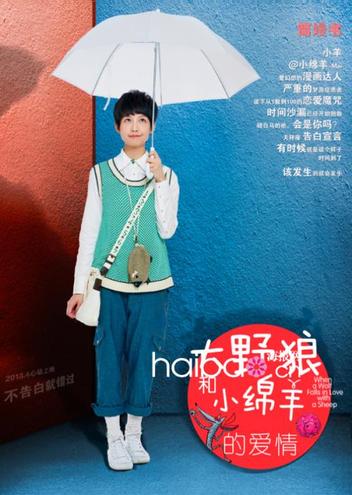 秀明大学毕业证